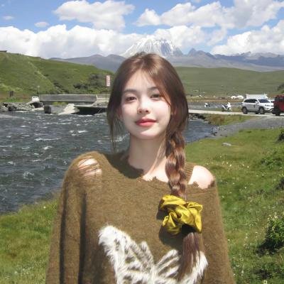 段总，暗恋请查收